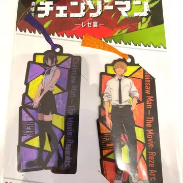 체인소 맨 레제편 클리어 책갈피 세트 극장 굿즈