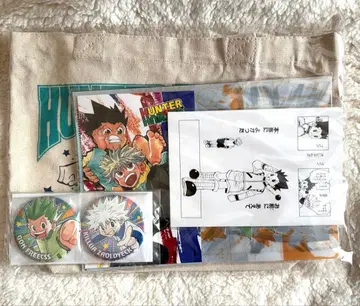 토카시 요시히로전 헌터헌터 콤비 세트