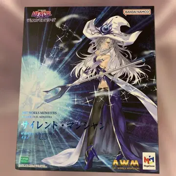 사일런트 매지션 유희왕 ART WORKS MONSTERS