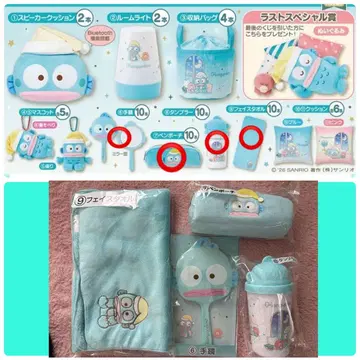 2026 한교동 복권 묶음 판매