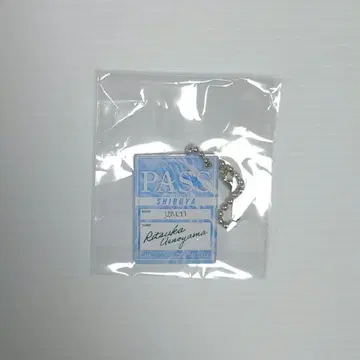 기븐 노이타미나 어패럴 시부야 내장자 혜택 카미노야마 리츠카