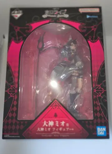 오오카미 미오 제일복권 호로위치 피규어