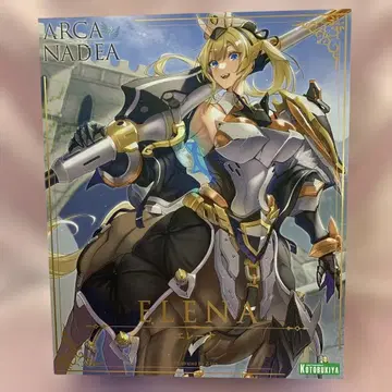 엘레나 [ 아르카나디아 ] [AR005] 프라모델