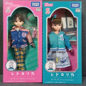 타카라토미 리카짱 레트로리카 세일러 바시티 자켓 마린