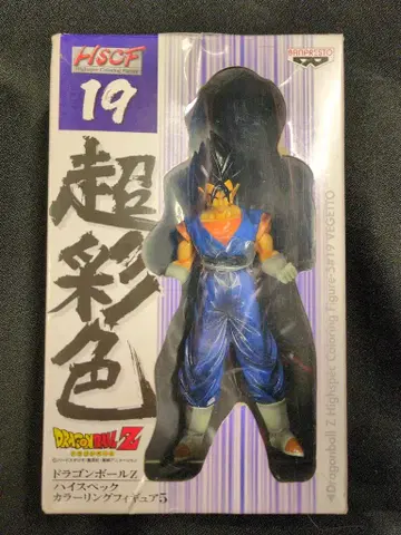 반프레스토 하이 스펙 컬러링 피규어 5 19 베지트