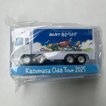 오다 카즈마사 2025 투어 굿즈 트랜스포머 미니카