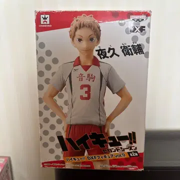 하이큐 야쿠 모리스케 피규어