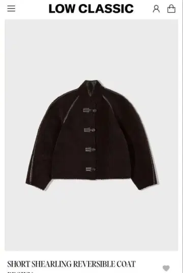 Low classic SHEARLING REVERSIBLE COAT