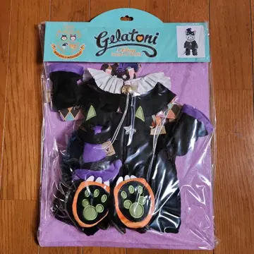 젤라토니 코스튬