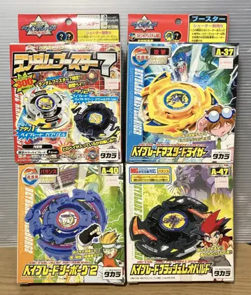 미사용 베이블레이드 랜덤 부스터 7 플래시 레오팔드 시보그 2