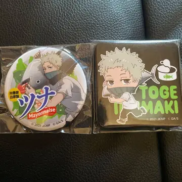 주술회전0 TOHO 복권 캔뱃지 이누마키 토게 공전의 미식 붐 2개 세트