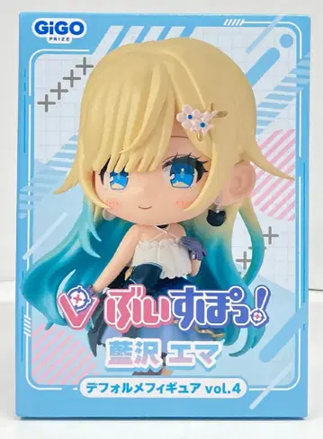 후쿠야 SD 피규어 vol.4 GiGO 프라이스 아이자와 에마