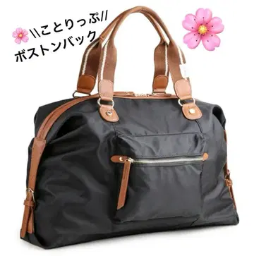 코토리푸 2WAY 보스턴 백 여행 백 가방 블랙