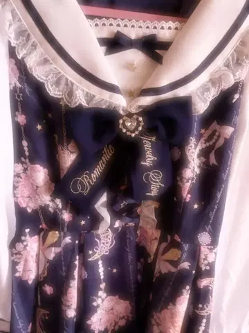 LIZLISA 주얼리 패턴 셋업 네이비