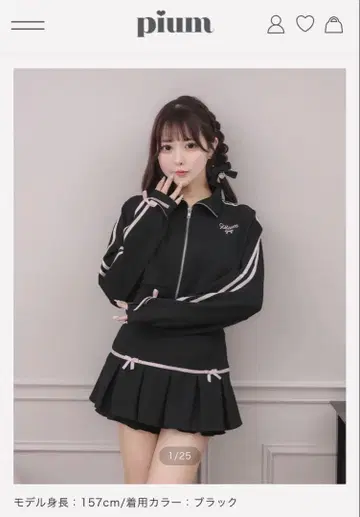 pium 바이컬러 리본 본딩 셋업