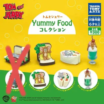 톰과 제리 Yummy Food 컬렉션 톰 제리 타피