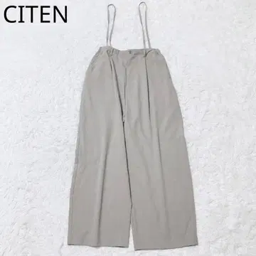 시텐 와이드 팬츠 서스펜더 턱 레이어드 캐주얼 카키 M