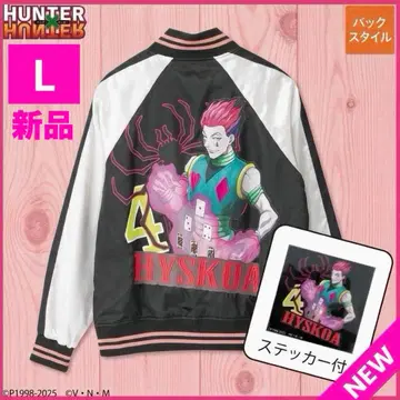 새상품 HUNTER x HUNTER 헌터 x 헌터 히소카 스카잔 L