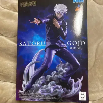 주술회전 Luminasta 고죠 사토루 허식 [자] 피규어