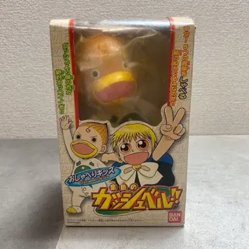 미개봉 BANDAI 금색의 갓슈벨 말하는 키즈 캔쵸메