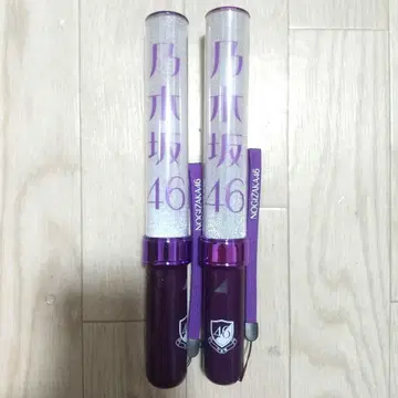 노기자카46 응원봉 2개 신형