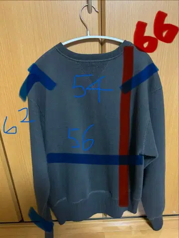 풀카운트 트레이닝복 상의