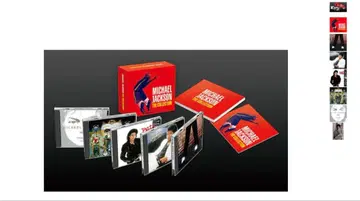 마이클 잭슨 [ THE COLLECTION ] [ 더 컬렉션 ]