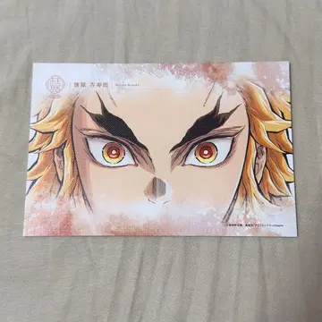 귀멸의 칼날 기둥전 캔버스 보드 렌고쿠 쿄쥬로