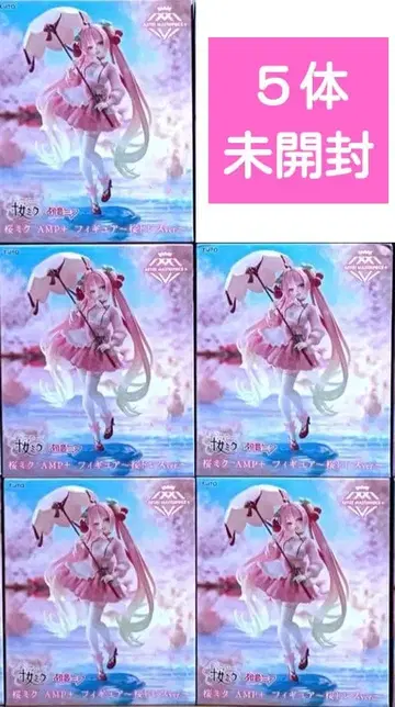 하츠네 미쿠 벚꽃 미쿠 AMP 피규어 벚꽃 드레스 ver. 3체 세트