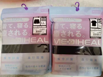 MEDIHEAL 블랙 룸웨어 LL 사이즈