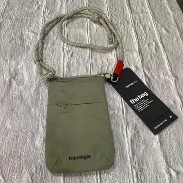 Topologie 폰 사코슈 미니 숄더백 카키