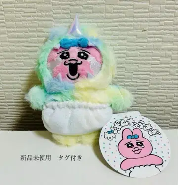 미사용 새상품 빤쮸토끼 아베일 봉제 인형 마스코트 택 포함