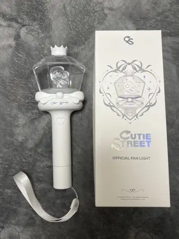 CUTIE STREET 큐스토 응원봉