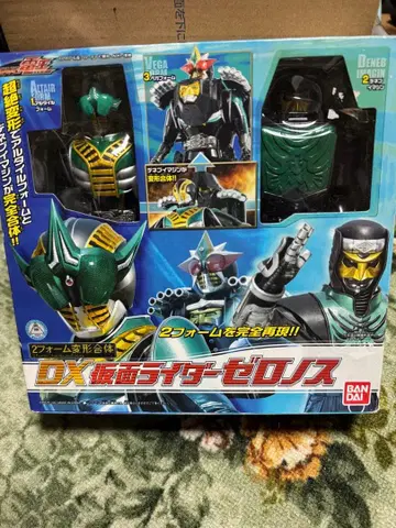 가면라이더 덴오 2폼 변형 합체 DX 가면라이더 제로노스