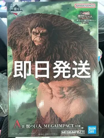 제일복권 진격의 거인 A상 수염의 거인 피규어