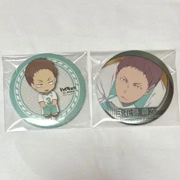 [하나마키 타카히로] 하이큐 캔뱃지 아오바죠사이 페스티벌