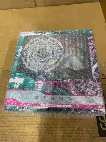 figma 타카마치 나노하 The MOVIE 1st ver.