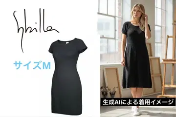 Sybilla 시빌라 무늬 편직 반팔 니트 원피스 (코튼) 블랙 M