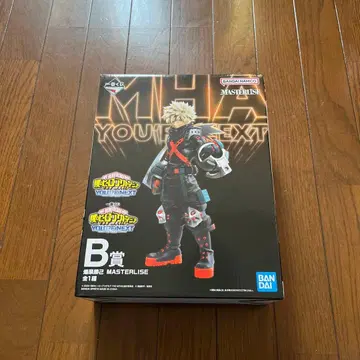 나의 히어로 아카데미아 바쿠고 카츠키 피규어 B상 유어 넥스트