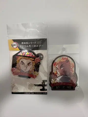 렌고쿠 쿄쥬로 아크릴 키링 스티커