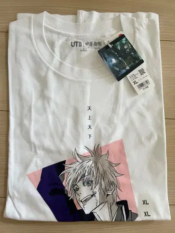 유니클로 UNIQLO 주술회전 회옥옥절 고죠 사토루 T셔츠