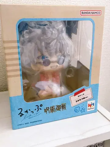 룩업 주술회전 고죠 사토루 오키나와 ver