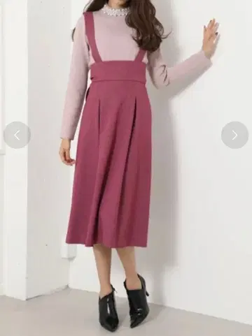 rienda 서스펜더 스커트