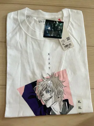 유니클로 UNIQLO 주술회전 회옥옥절 고죠 사토루 T셔츠