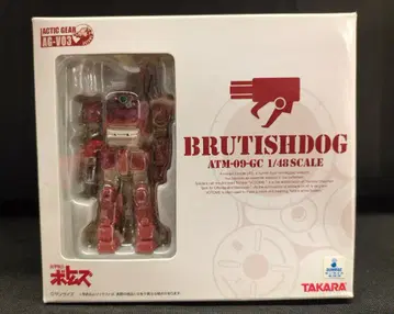 타카라 액틱 기어/보톰즈 블루 티슈 도그 AGV03