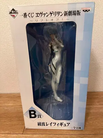 [ 제일복권 ] 아야나미 레이 피규어 B상