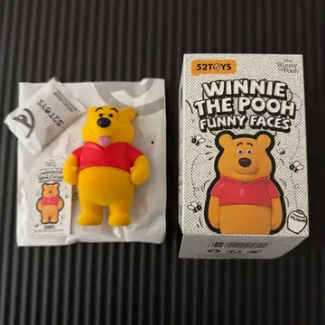 52toys FUNNY FACES 퍼니 페이스 푸우 곰돌이 푸