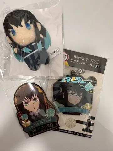 토키토 무이치로 굿즈 3점 모음