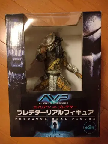 에이리언 VS 프레데터 리얼 피규어