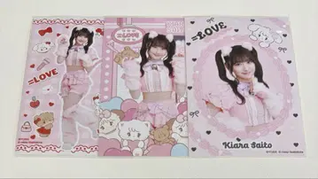 =LOVE 이코러브 브로마이드 mikko 콜라보 사이토 지아라 컴프